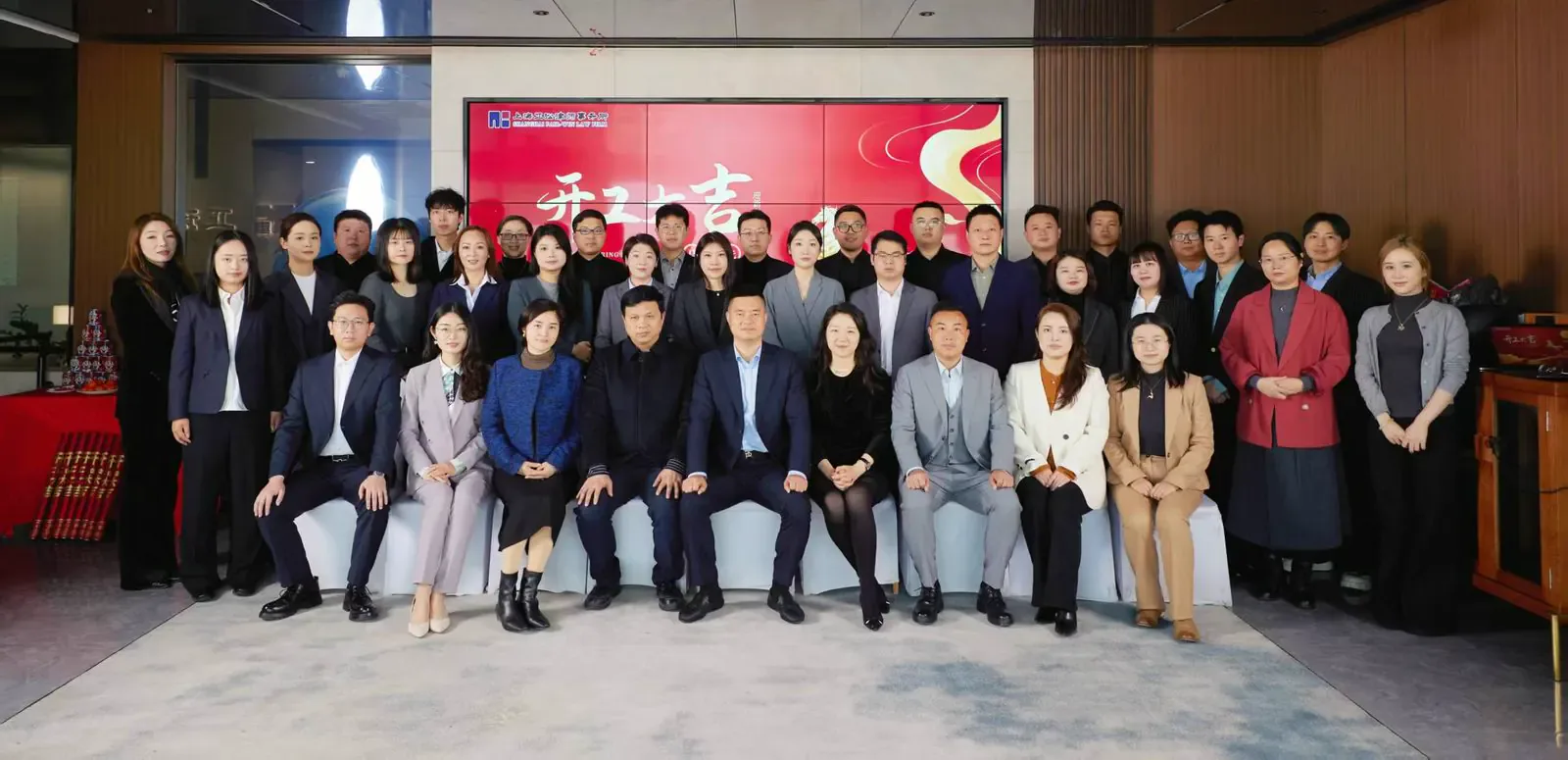 上海正讼律师事务所律师团队合影