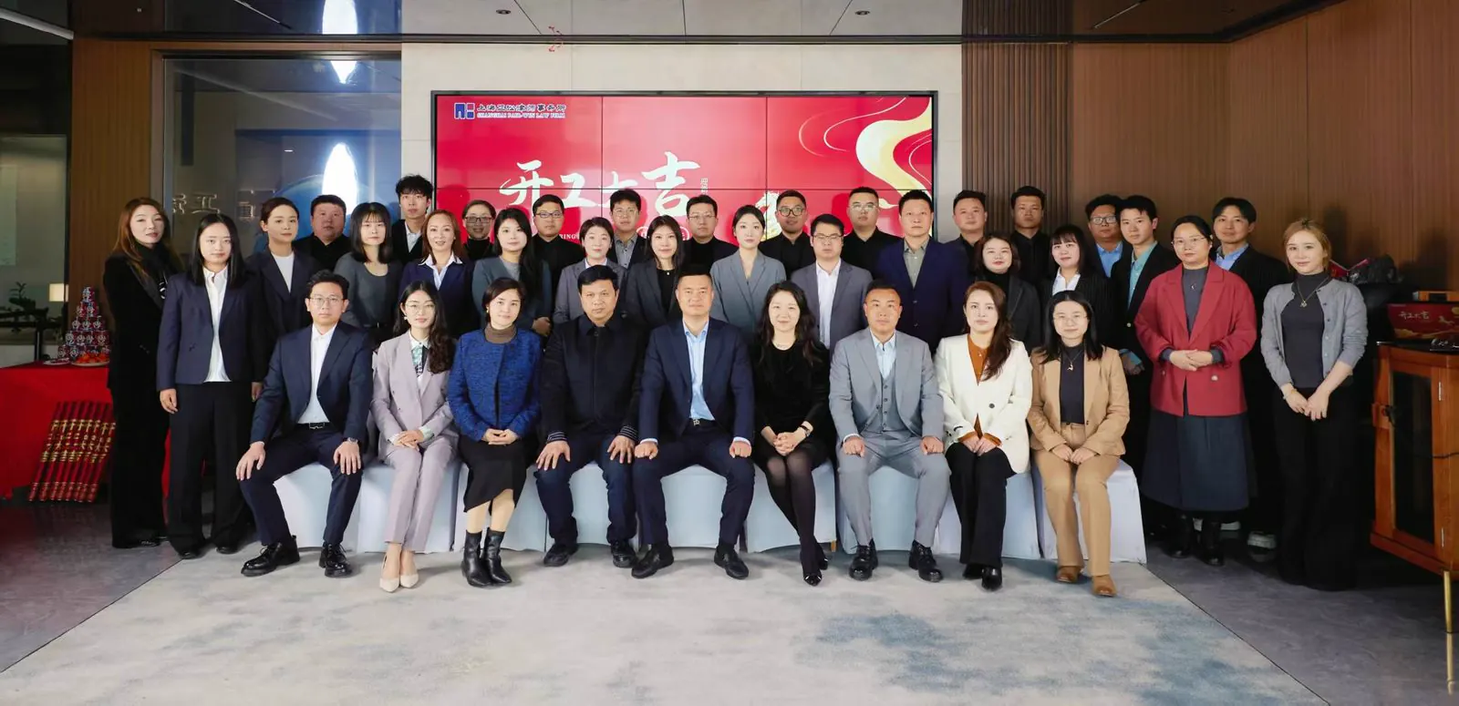 上海正讼律师事务所律师团队合影